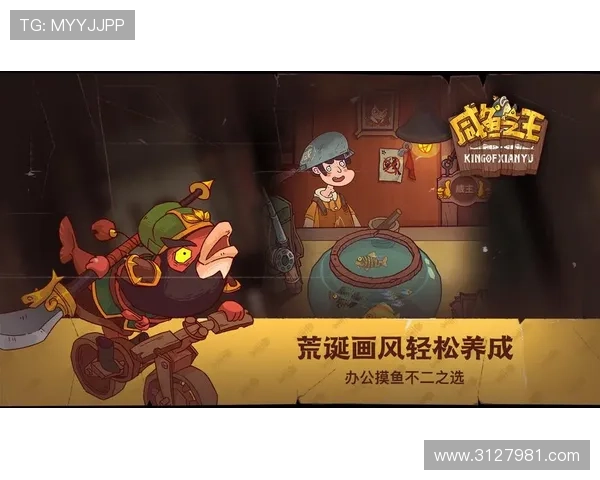 乐天堂fun88：新手玩家必备的游戏指南