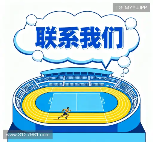 查找万濠国际娱乐app